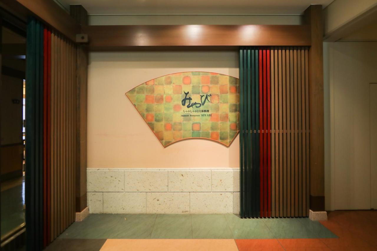 Hotel Green Park Tsu Exterior foto
